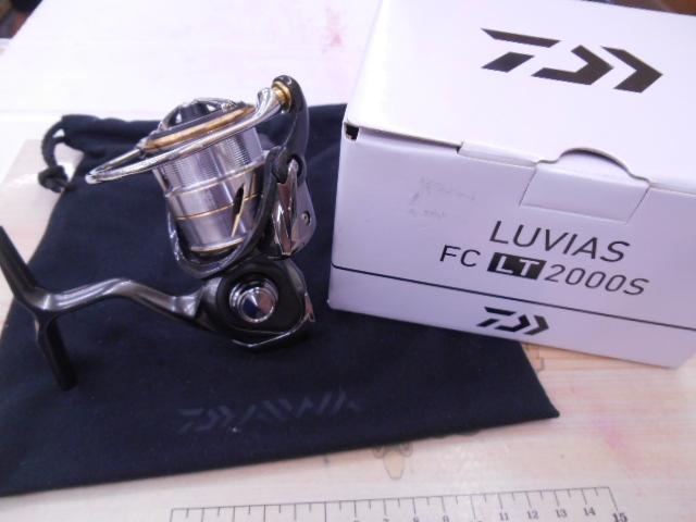20ルビアス FC LT2000S