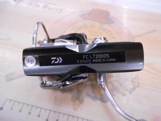 20ルビアス FC LT2000S