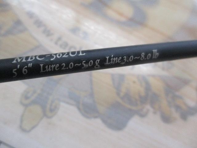 マスビートⅢ MBC-562ULⅢ