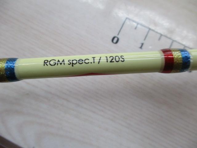 RGMスペックT120Sアイボリー｜＠ベリーネット 日本最大新品中古釣具WEB