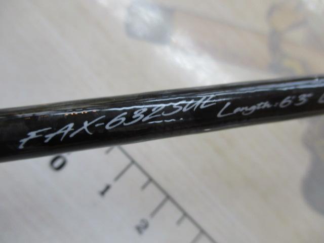 ファインテール FAX-632SUL