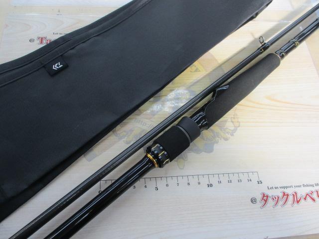 ラテオ 93ML・R