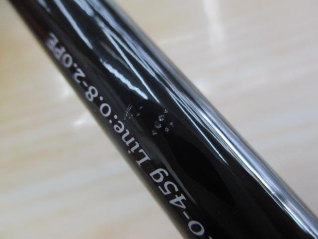 24ソルパラ SPSB-962M