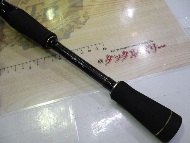 デイズ DYC-65UL/BF