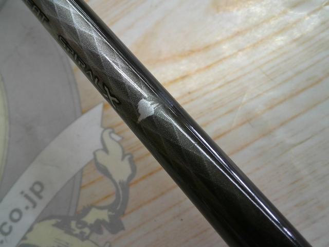 19ライトゲームSS タイプ73 MH190/R