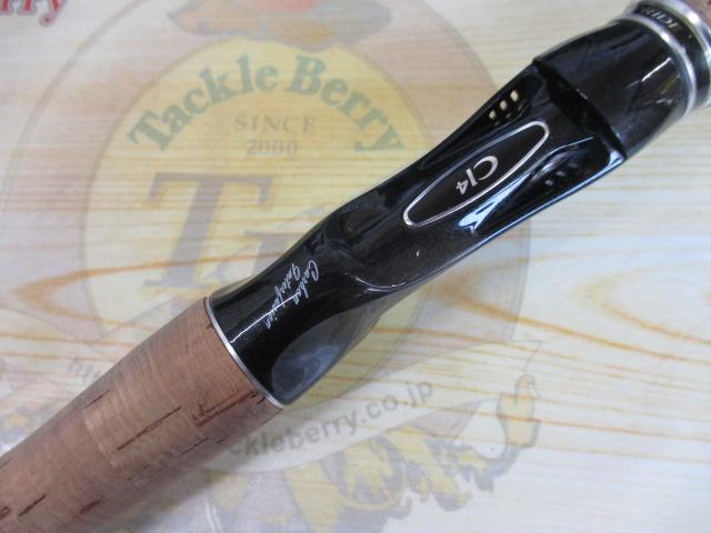 エクスプライド 172H-FR｜＠ベリーネット 日本最大新品中古釣具WEBショップ