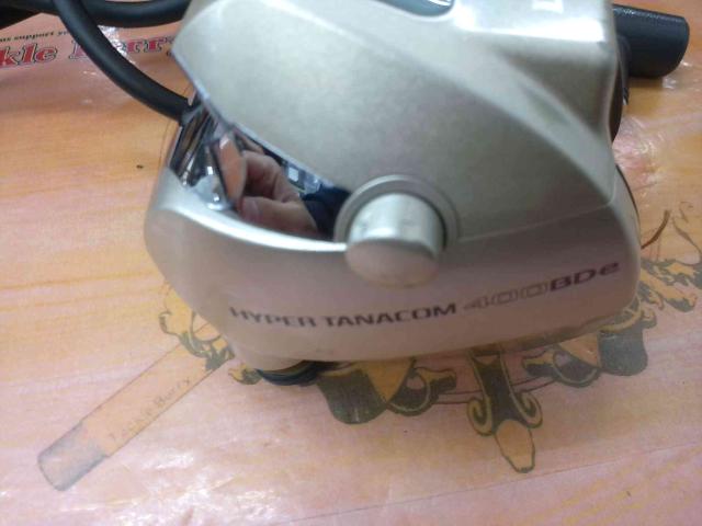 ハイパータナコン 400BDe