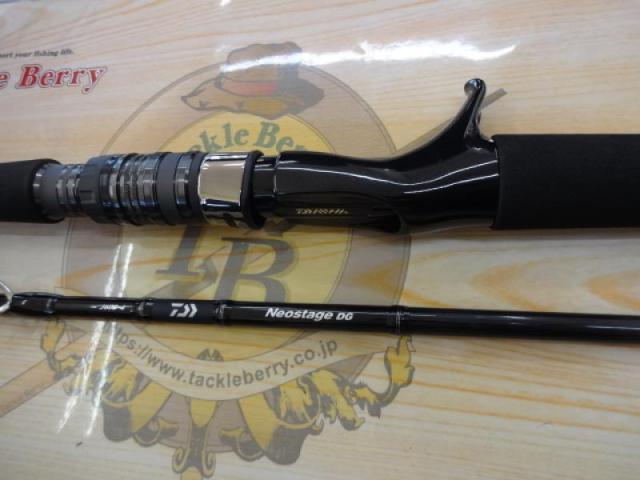 ネオステージ DG J60B-4