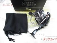 23エアリティ ST SF1000S-P