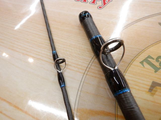 20シーマイティX 73 50-240