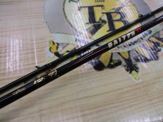XOR海煙XX CXX-83M(CAIYEN XX-MATRIX)