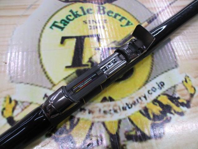 がま磯アテンダー 175-53｜＠ベリーネット 日本最大新品中古釣具WEB