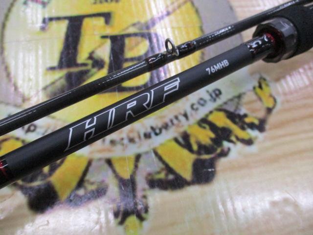 HRF 76MHB・Q