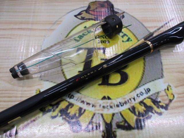 オレガ一徹 1.7-50｜＠ベリーネット 日本最大新品中古釣具WEBショップ