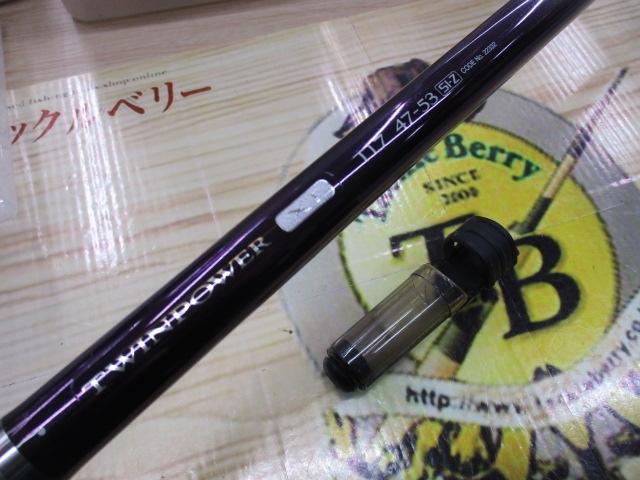シマノ ツインパワー XT SI-Z T1.7 47-53 ツインパワーXT T1.7 47-53SI-Z｜＠ベリーネット 日本最大新品中古釣具