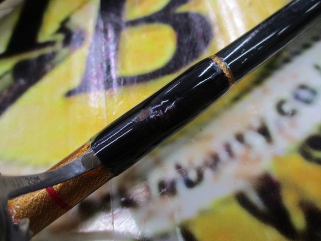 サザンクロススティック STS-66ML