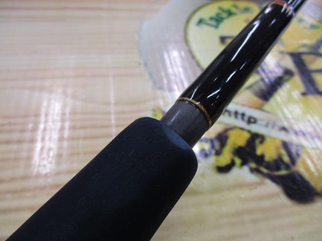 サザンクロススティック STS-66ML