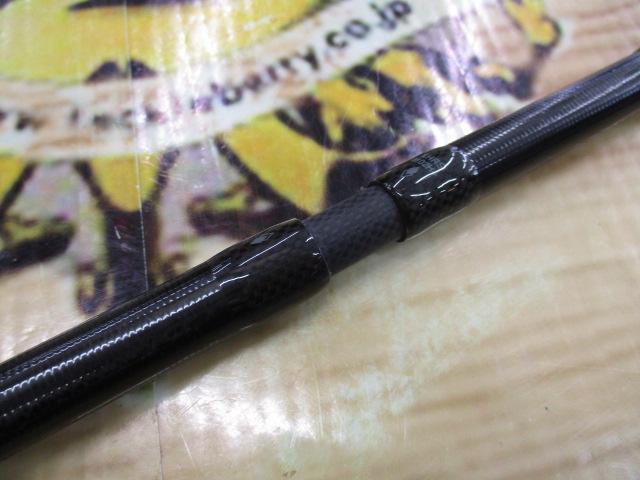 ソルティーステージプロトタイプロックフィッシュ XHRS-9102H+