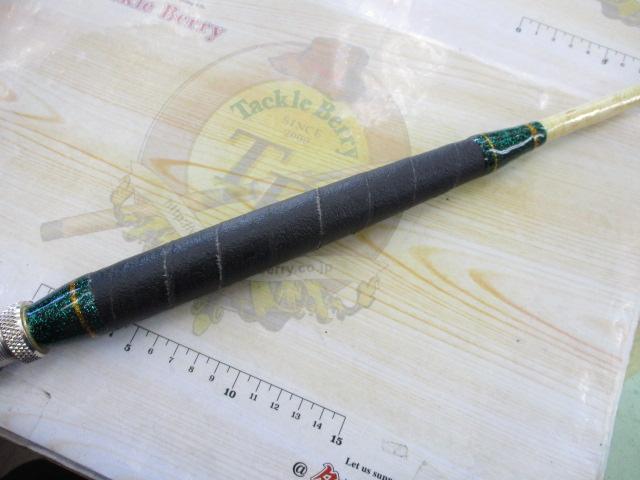 ヤギタオリジナルリュウグウ50-275DOU