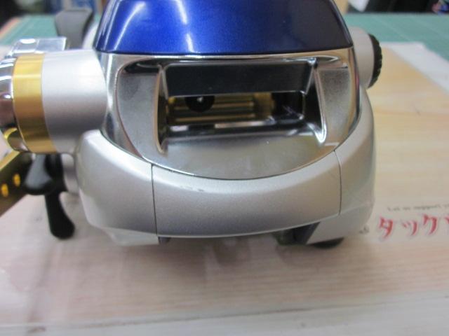 ハイパータナコン 500F