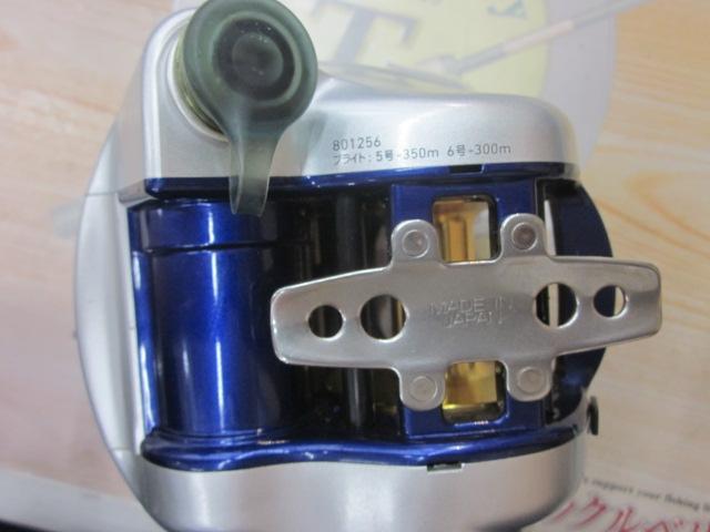 ハイパータナコン 500F