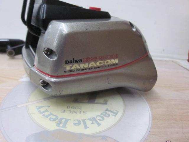 タナコン GS-50H 下向き
