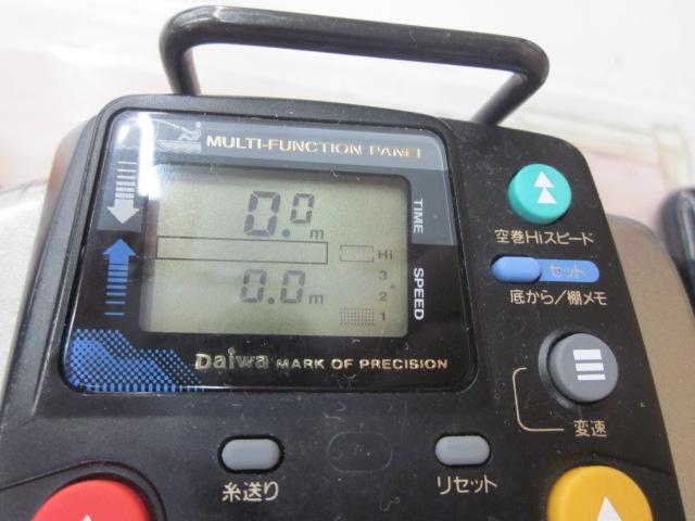 タナコン GS-50H 下向き