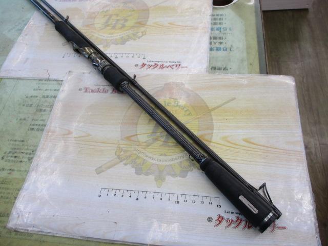 ハグウォー 95M レスポンス