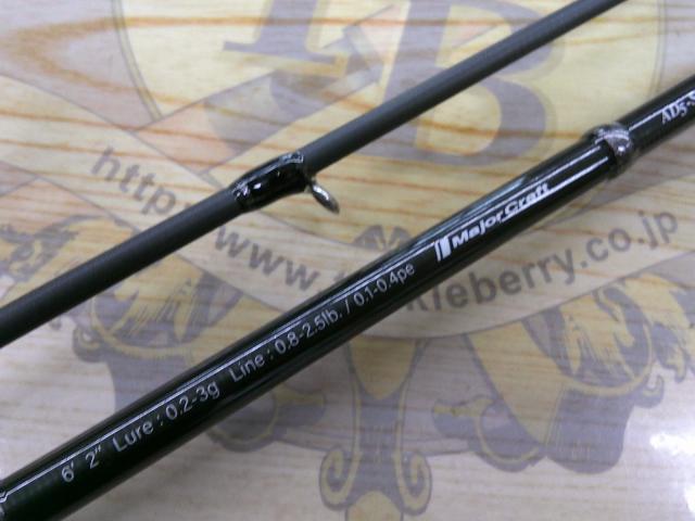 鯵道5G AD5-S622L/AJI｜＠ベリーネット 日本最大新品中古釣具WEBショップ