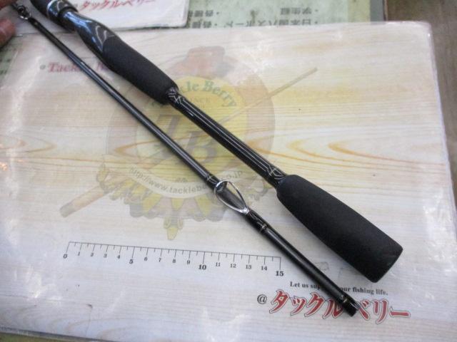 エーギー E-GEE 83ML