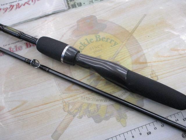 エーギー E-GEE 83ML
