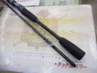 エーギー E-GEE 83ML