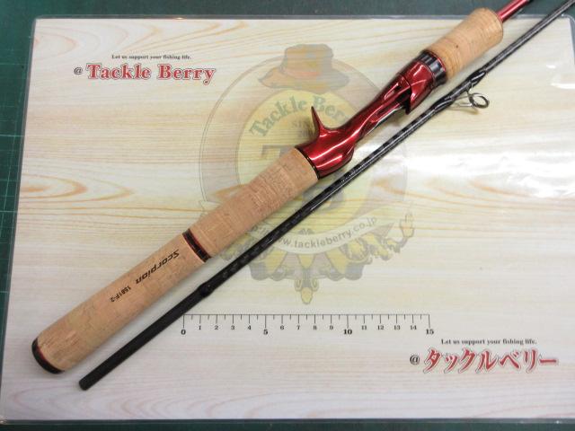 スコーピオン 1581F-2(2019モデル)｜＠ベリーネット 日本最大新品中古