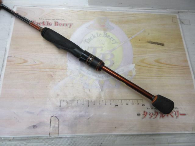14ソアレSS S706ULS