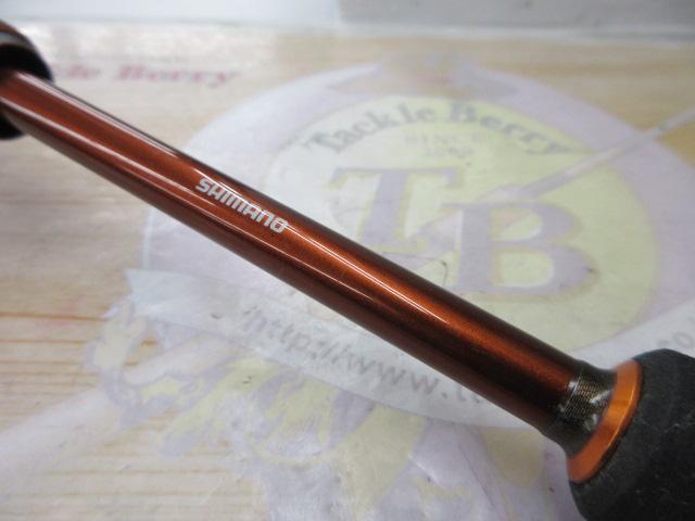 14ソアレSS S706ULS