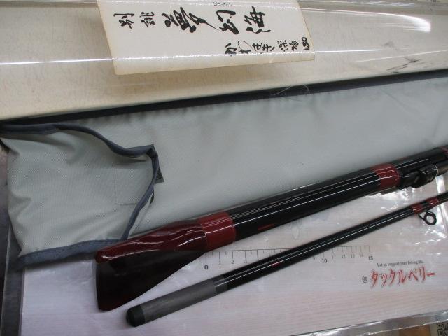 別誂夢幻海かわはぎ 深場180