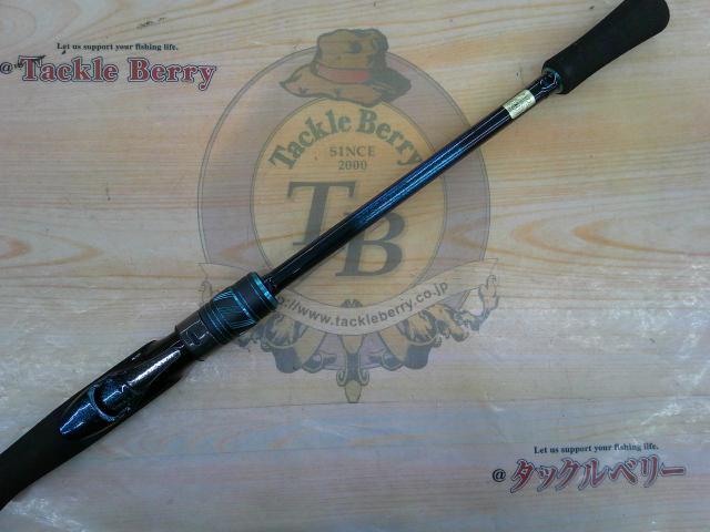 エメラルダスX 83ML・J