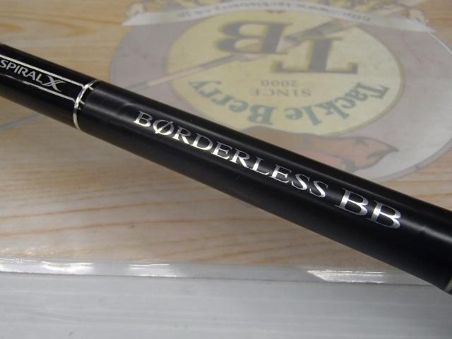 ボーダレスBB 420M-T｜＠ベリーネット 日本最大新品中古釣具WEBショップ