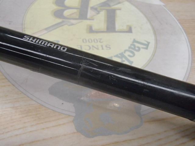 ボーダレスBB 420M-T｜＠ベリーネット 日本最大新品中古釣具WEBショップ