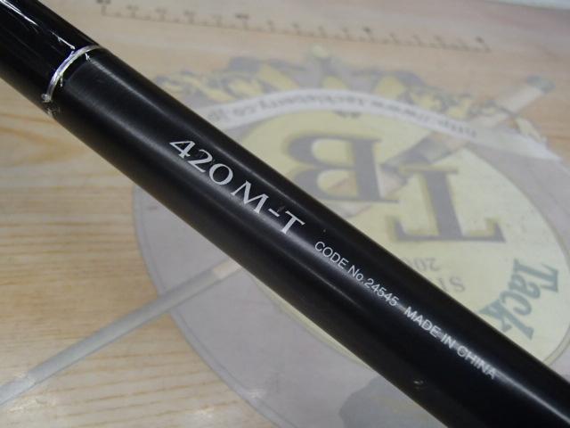 ボーダレスBB 420M-T｜＠ベリーネット 日本最大新品中古釣具WEBショップ