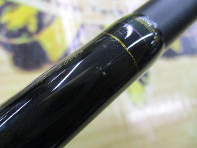 デストロイヤー F4-70TX(トマホーク)