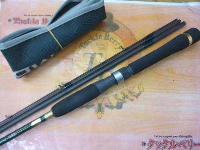 ルアーマチックMB S76UL-4｜＠ベリーネット 日本最大新品中古釣具WEB