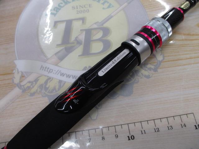 ドゥエンデ 6705ULRF ザ・アリア