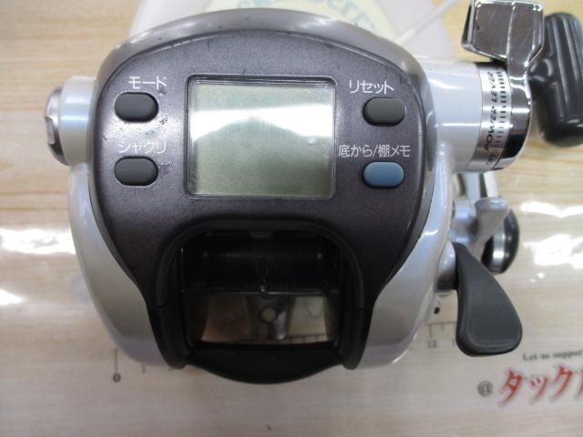 スーパータナコンX 500CP