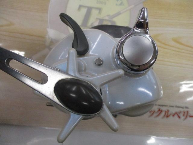 スーパータナコンX 500CP