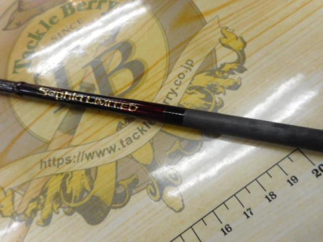 セフィアリミテッドメタルスッテ B65M-S