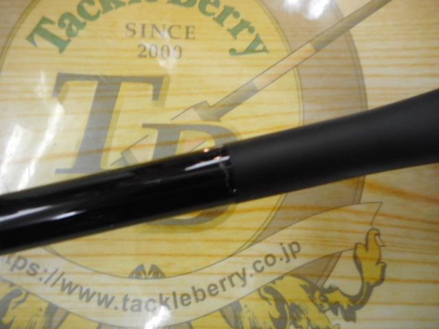セフィアリミテッドメタルスッテ B65M-S