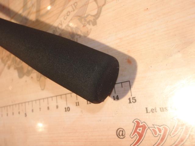 鏡牙X 63B-1.5
