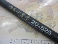 商品一覧｜＠ベリーネット 日本最大新品中古釣具WEBショップ