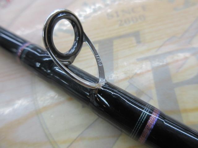 紅牙テンヤゲーム H-240B・V
